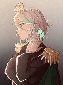 uniform side cecilia