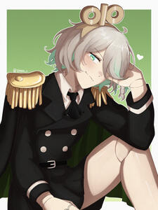 uniform cecilia uniform cecilia